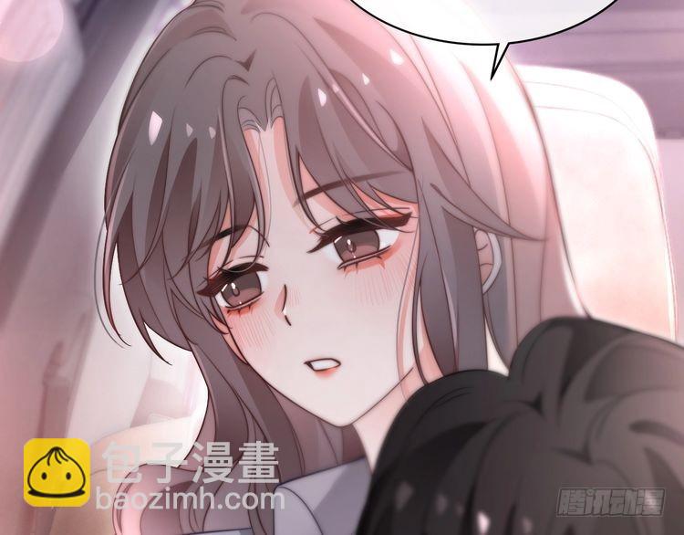 第269话 吃醋狂魔车内吻(1/2)-第269话