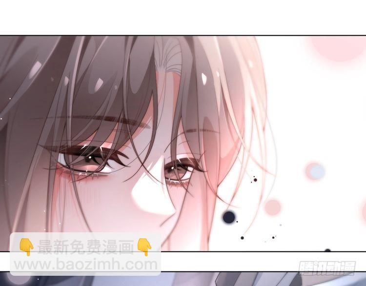 第269话 吃醋狂魔车内吻(1/2)-第269话