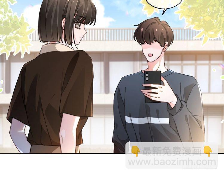 第271话 学神降维打击(1/2)-第271话