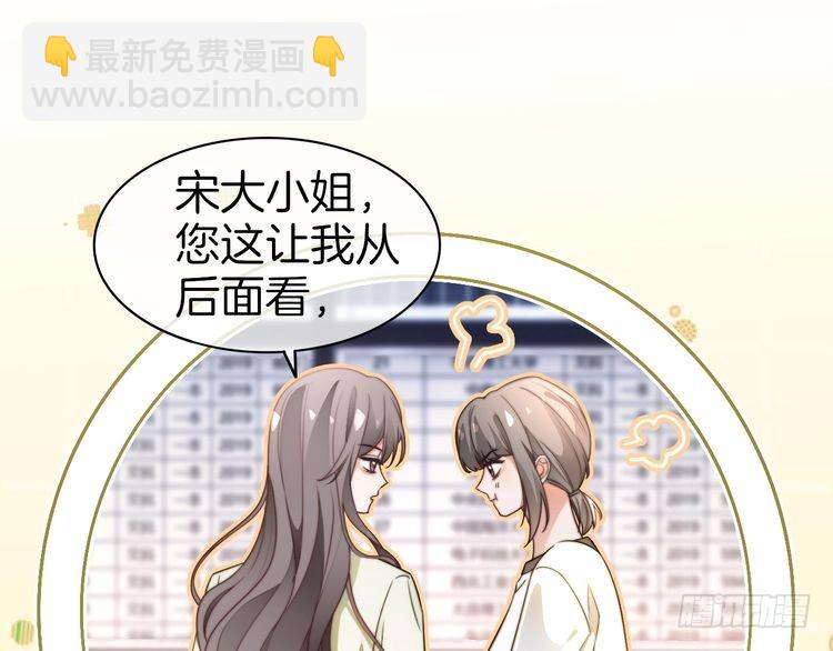 第271话 学神降维打击(1/2)-第271话