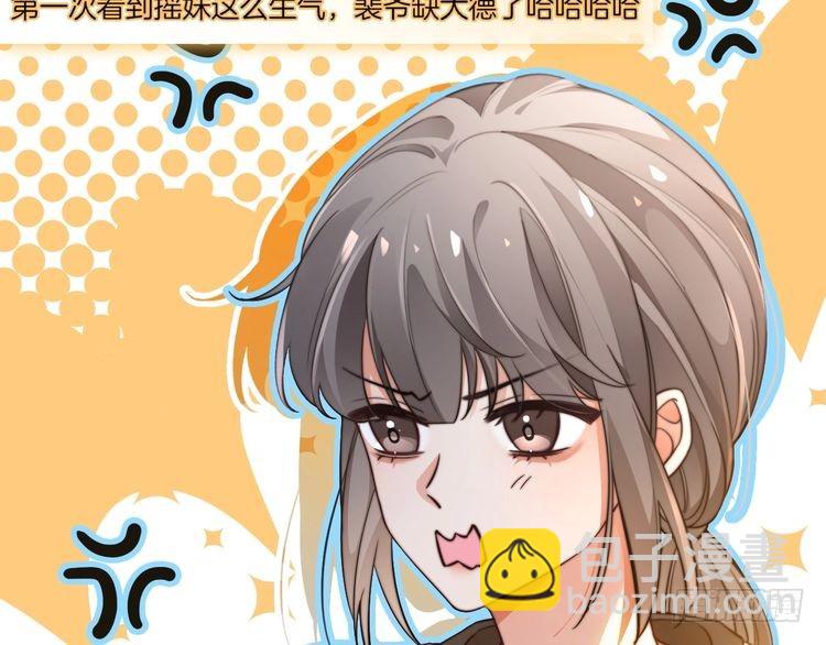 第271话 学神降维打击(1/2)-第271话