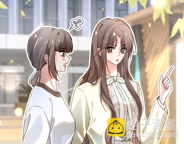 第271话 学神降维打击(1/2)-第271话