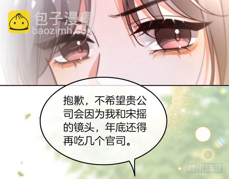 第271话 学神降维打击(1/2)-第271话