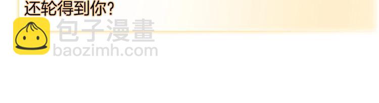 第271话 学神降维打击(1/2)-第271话
