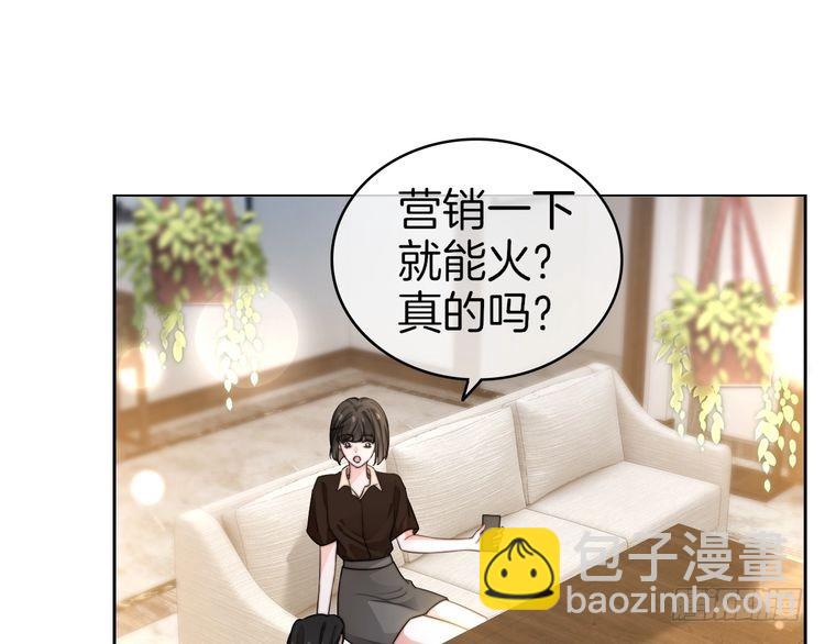 第271话 学神降维打击(1/2)-第271话