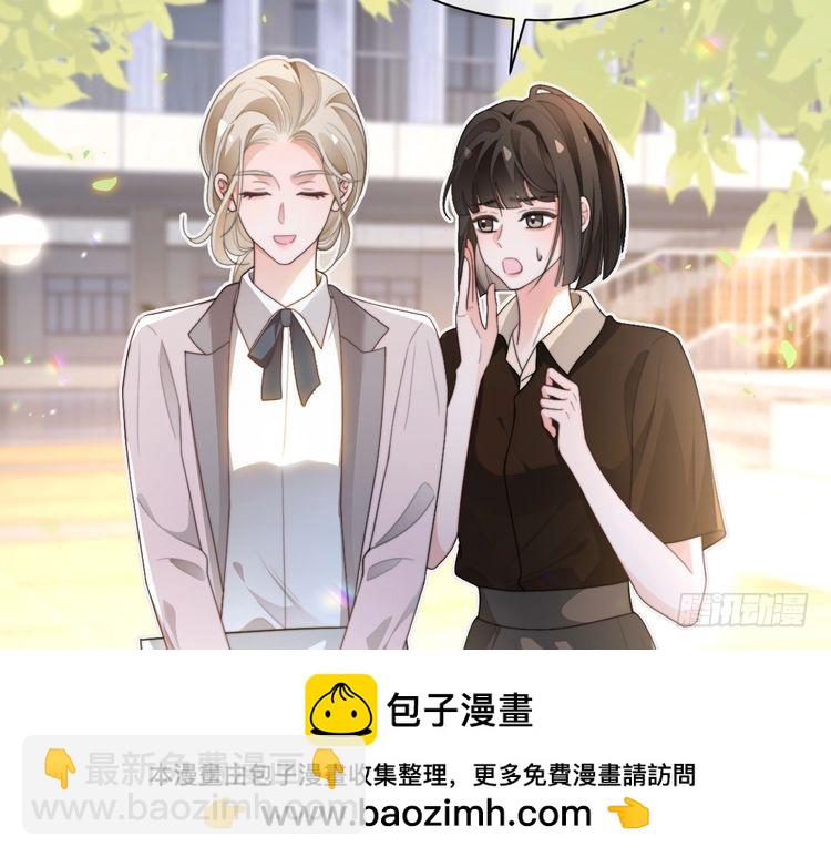 第271话 学神降维打击(1/2)-第271话