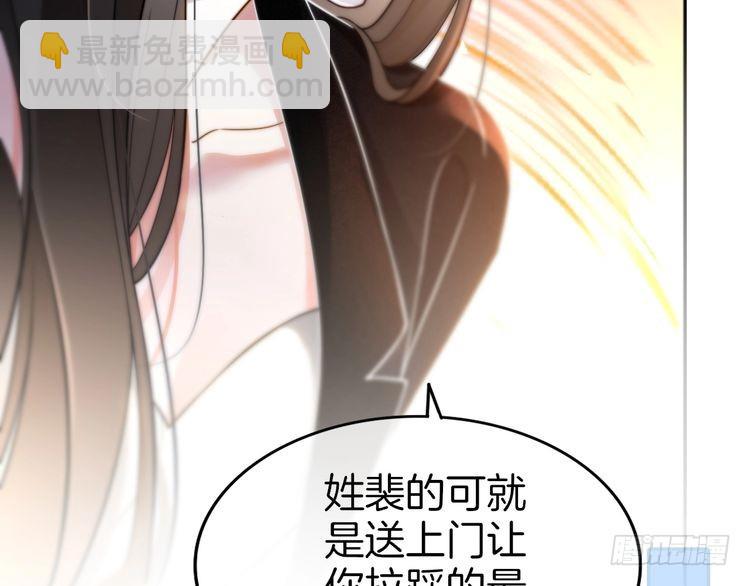 第271话 学神降维打击(1/2)-第271话