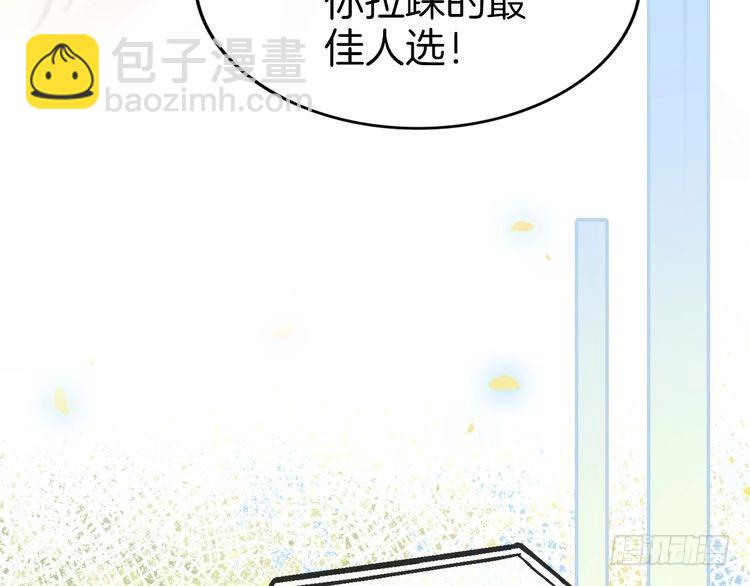 第271话 学神降维打击(1/2)-第271话