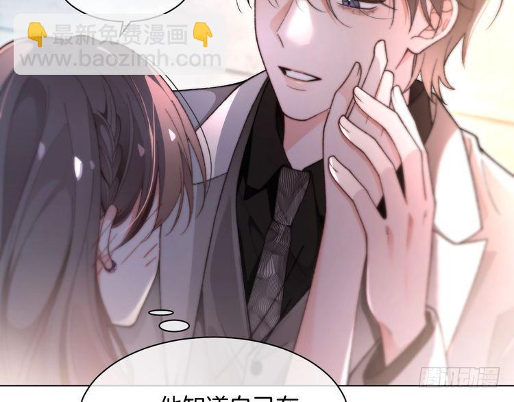 第273话 醋海翻涌(1/2)-第273话