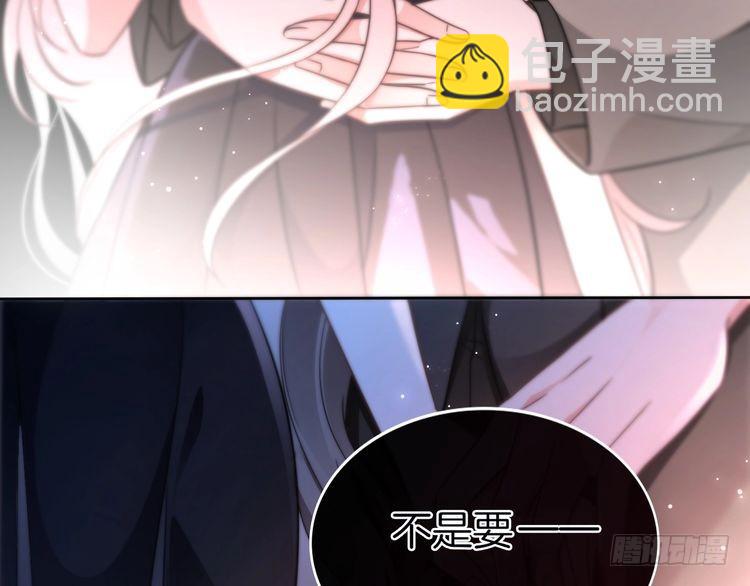第273话 醋海翻涌(1/2)-第273话