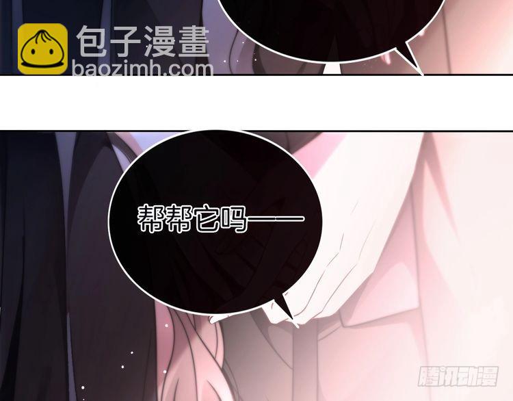 第273话 醋海翻涌(1/2)-第273话