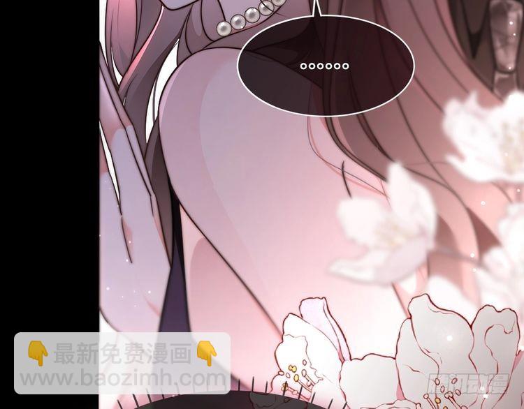 第273话 醋海翻涌(1/2)-第273话