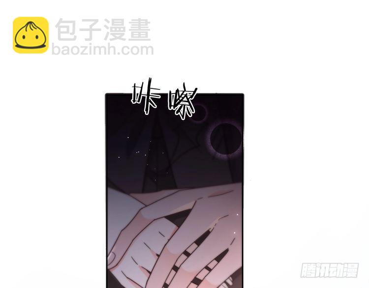 第273话 醋海翻涌(1/2)-第273话