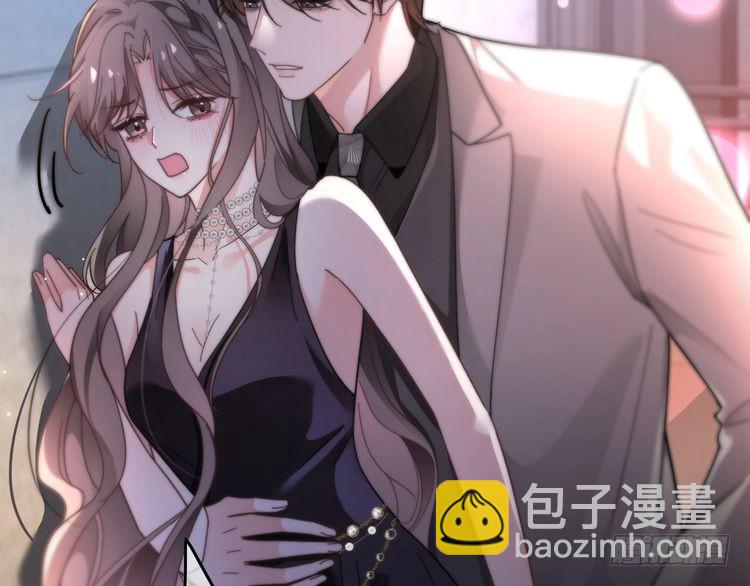 第273话 醋海翻涌(1/2)-第273话
