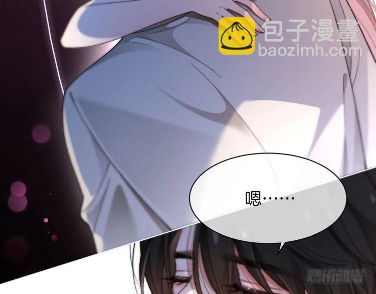 第273话 醋海翻涌(1/2)-第273话