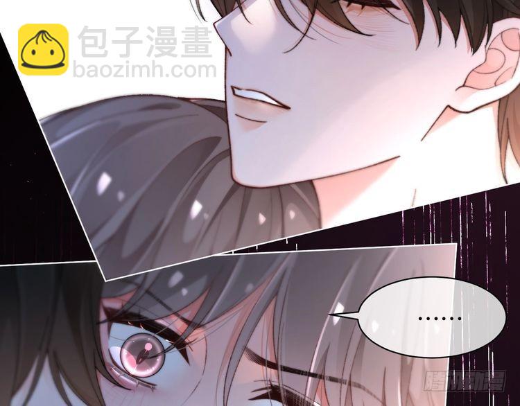 第273话 醋海翻涌(1/2)-第273话