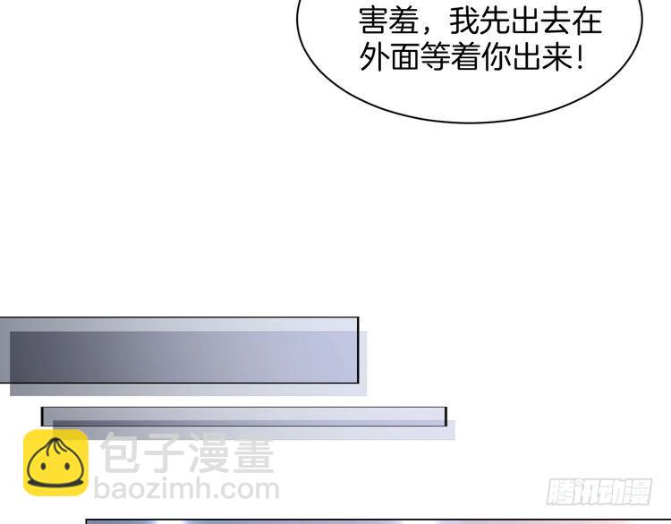 第273话 醋海翻涌(1/2)-第273话