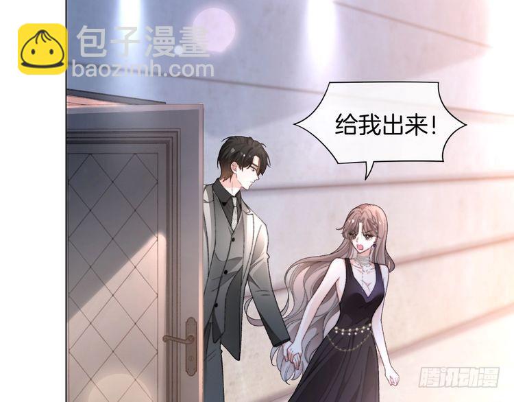第273话 醋海翻涌(1/2)-第273话