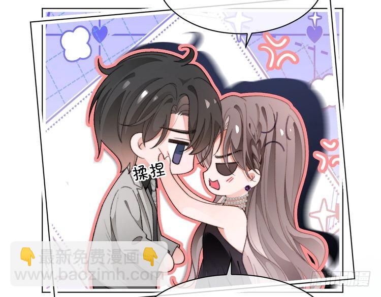 第273话 醋海翻涌(1/2)-第273话