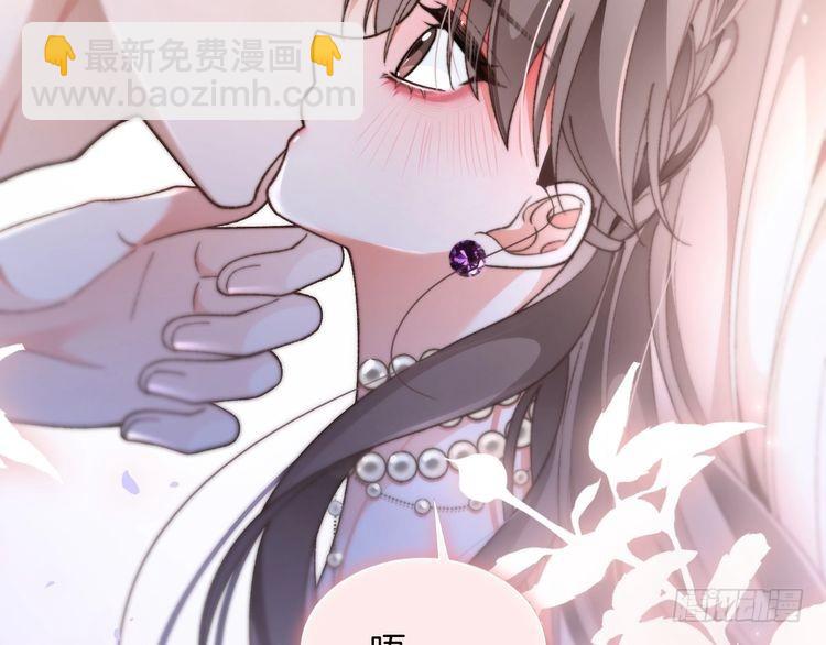 第273话 醋海翻涌(1/2)-第273话