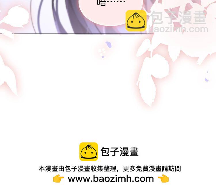第273话 醋海翻涌(1/2)-第273话