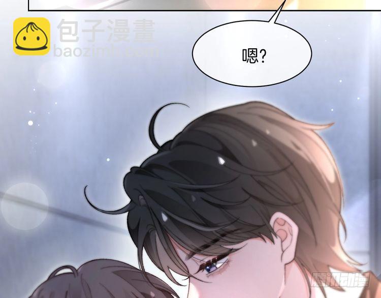 第273话 醋海翻涌(1/2)-第273话