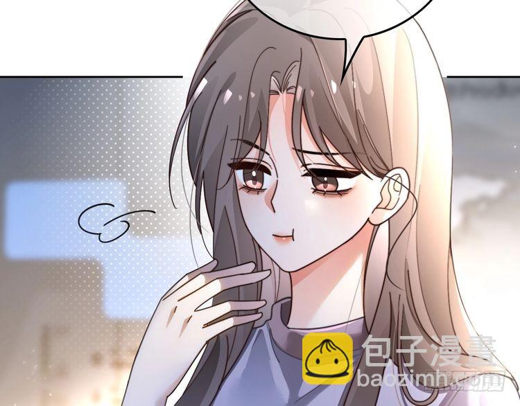 第275话 来点小小的学术震撼(1/2)-第275话