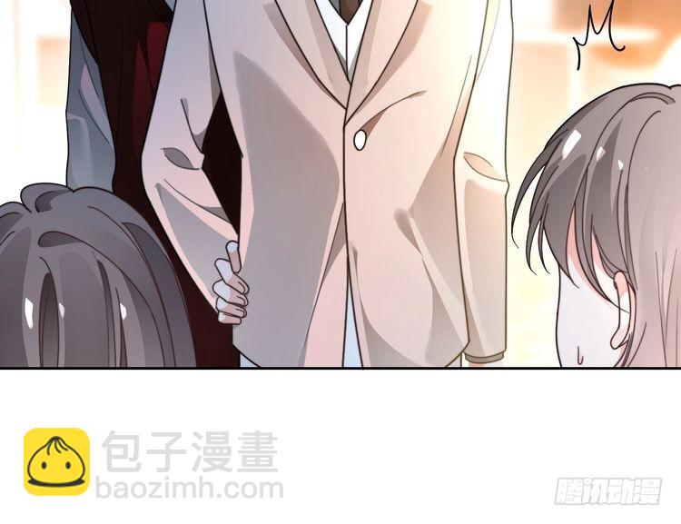 第275话 来点小小的学术震撼(1/2)-第275话