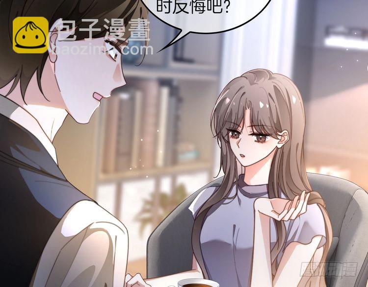第277话 黑客对决(1/2)-第277话