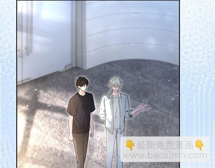 第277话 黑客对决(1/2)-第277话