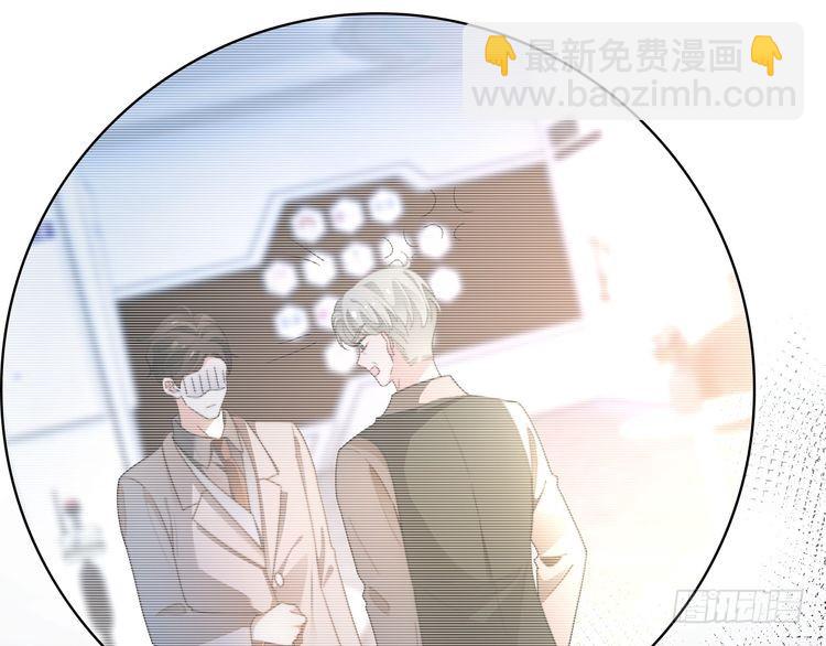 第277话 黑客对决(1/2)-第277话