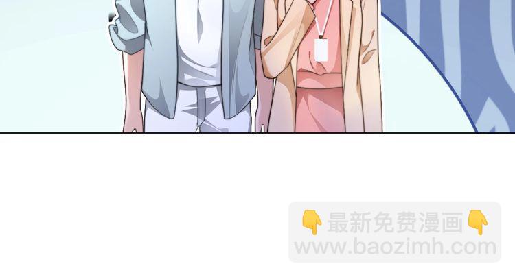 第277话 黑客对决(1/2)-第277话