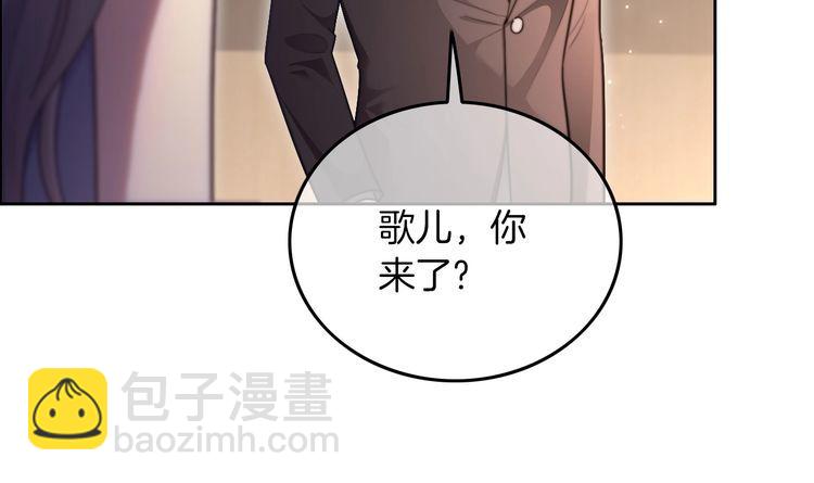第279话 团宠属性点满(1/2)-第279话