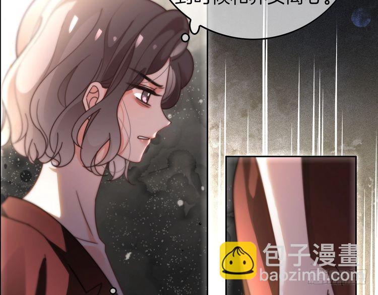 第279话 团宠属性点满(1/2)-第279话