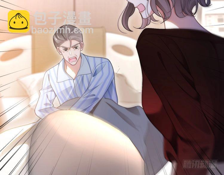 第279话 团宠属性点满(1/2)-第279话
