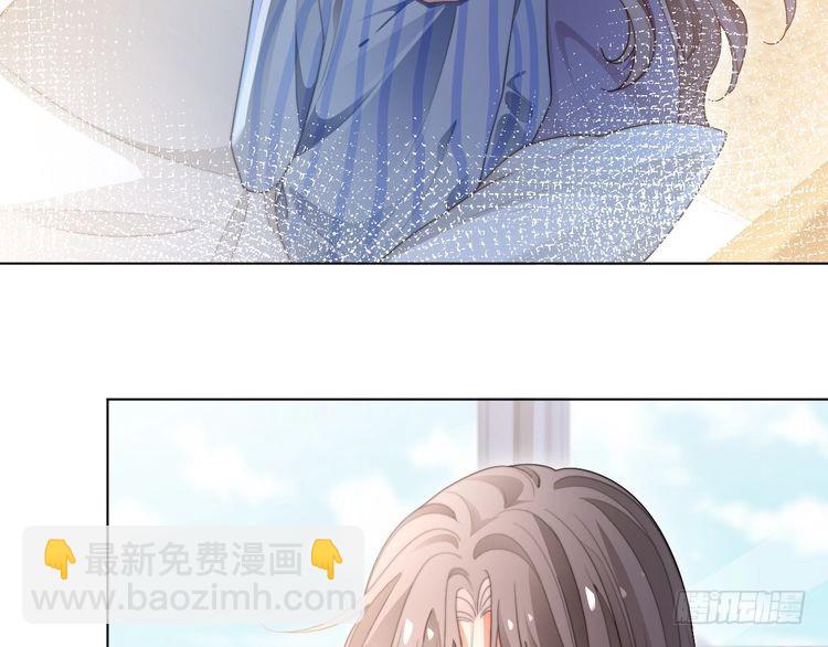 第279话 团宠属性点满(1/2)-第279话