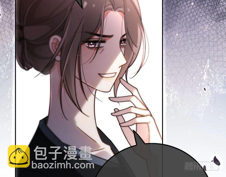 第279话 团宠属性点满(1/2)-第279话