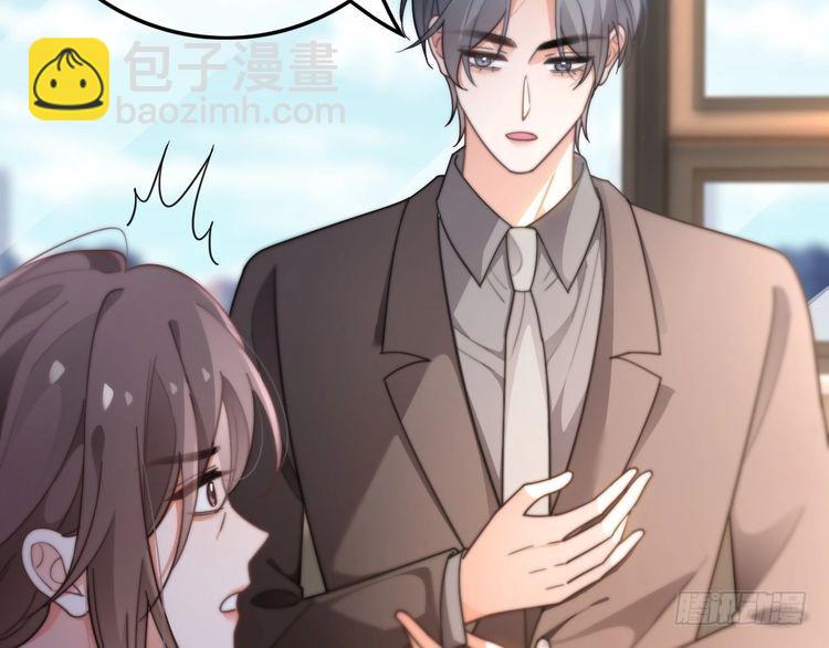 第279话 团宠属性点满(1/2)-第279话