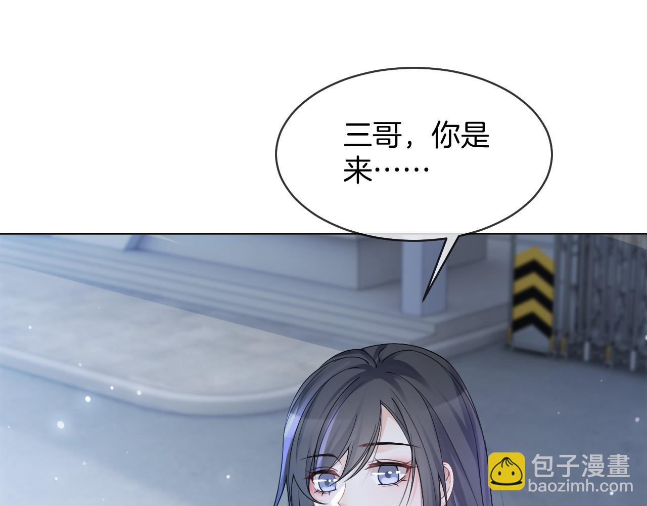第29话 哥哥们的争宠现场(1/3)-第29话
