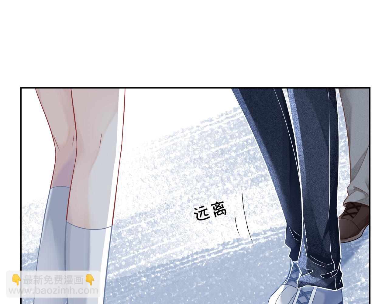 第29话 哥哥们的争宠现场(1/3)-第29话