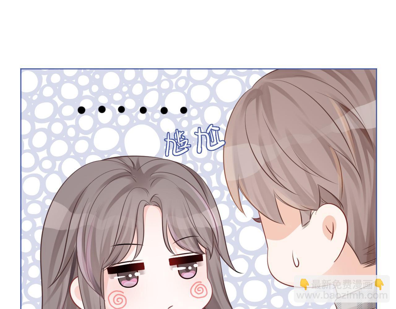 第29话 哥哥们的争宠现场(1/3)-第29话