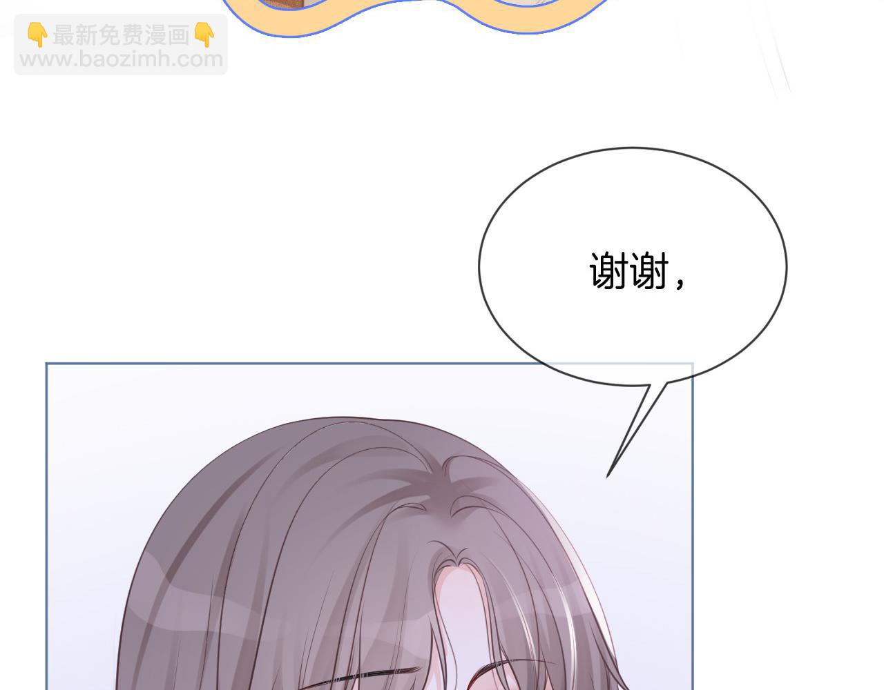 第29话 哥哥们的争宠现场(1/3)-第29话