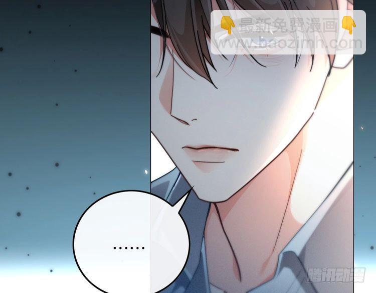 第281话 你值得拥有一切(1/3)-第281话