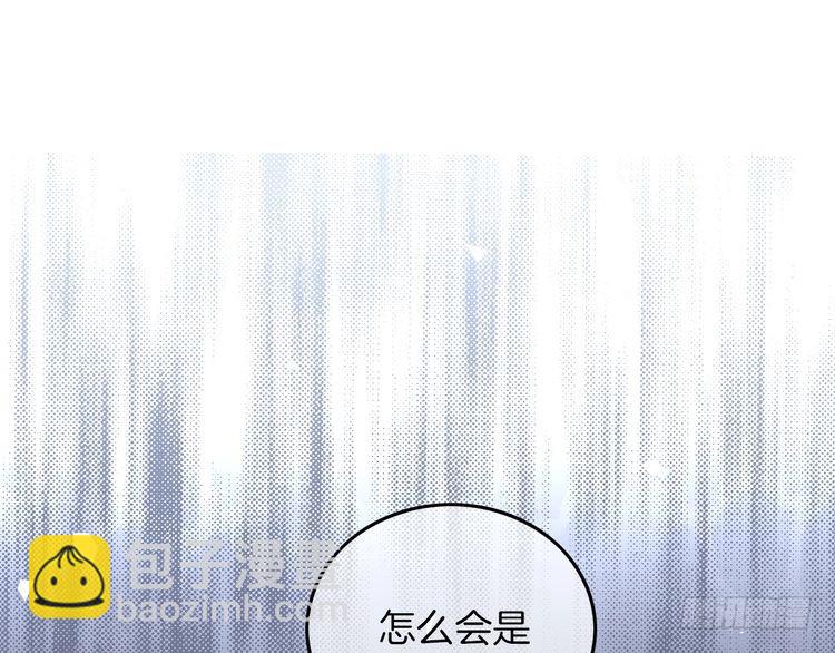 第281话 你值得拥有一切(1/3)-第281话