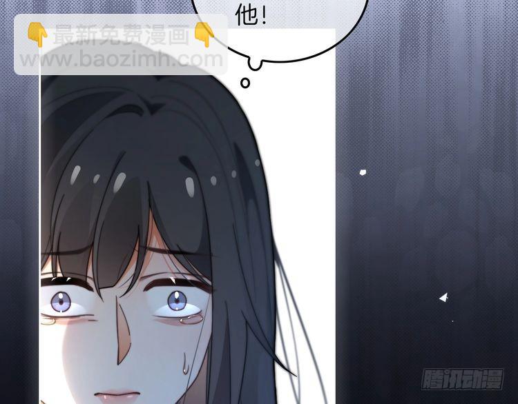 第281话 你值得拥有一切(1/3)-第281话
