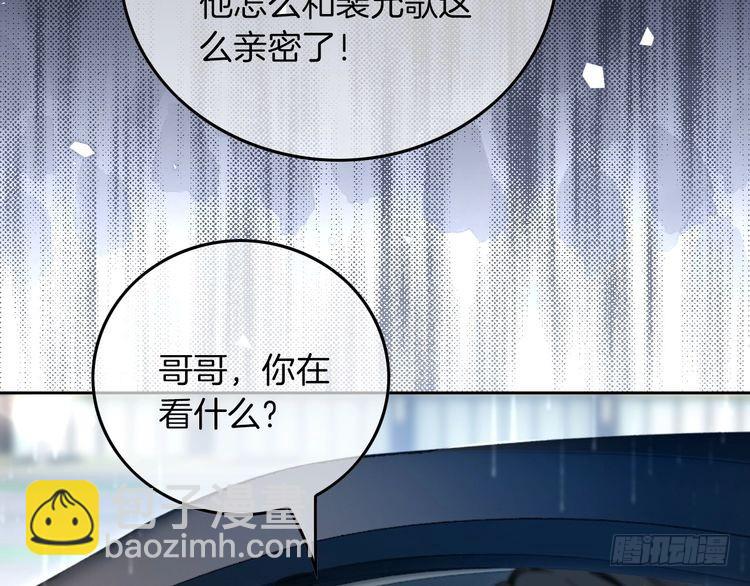 第281话 你值得拥有一切(1/3)-第281话