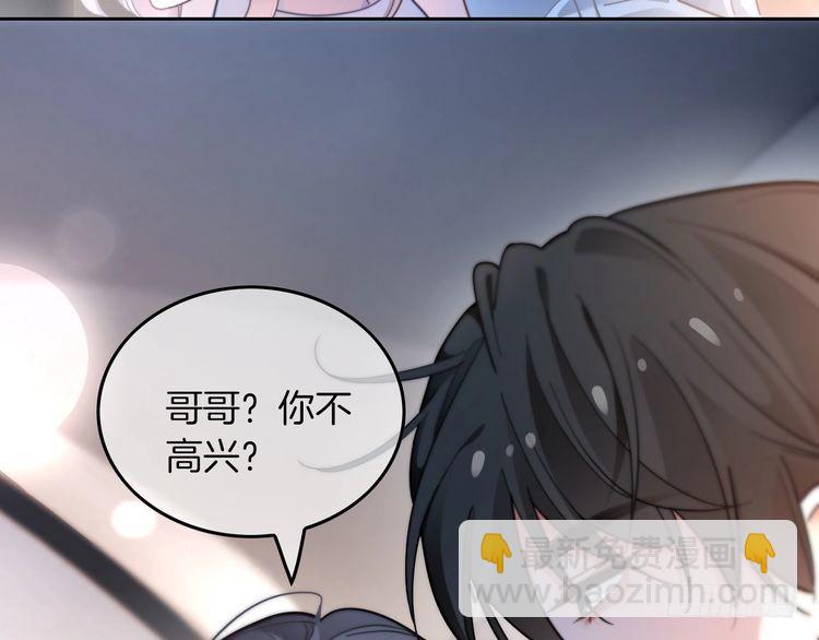 第281话 你值得拥有一切(1/3)-第281话