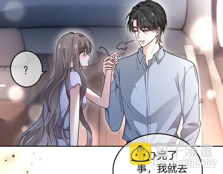 第281话 你值得拥有一切(1/3)-第281话