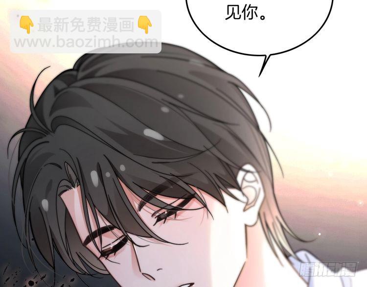 第281话 你值得拥有一切(1/3)-第281话