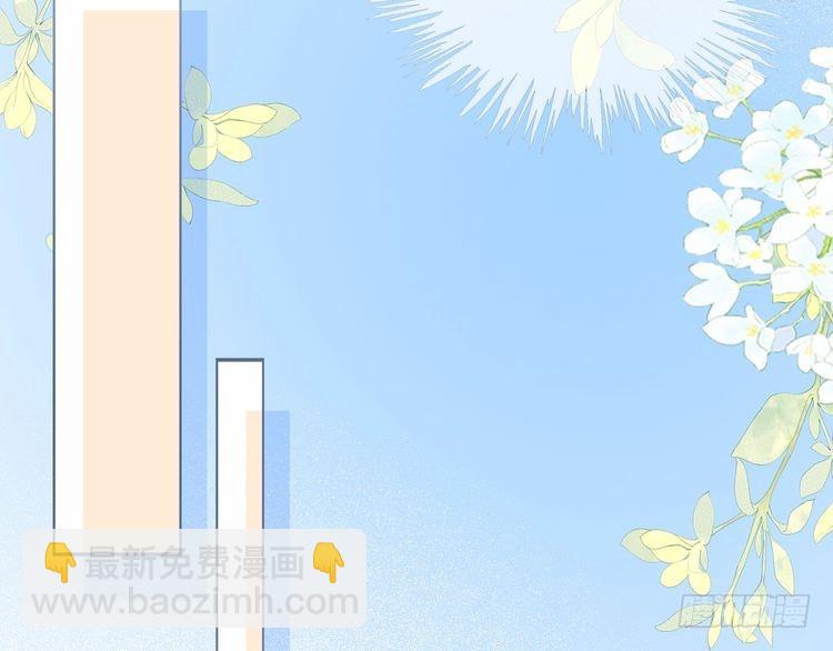 第281话 你值得拥有一切(1/3)-第281话
